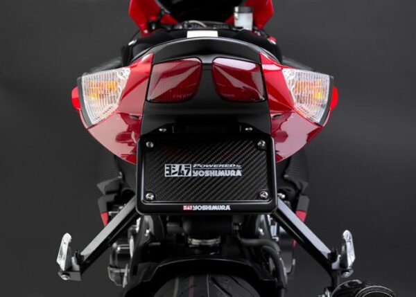 Soporte Matrícula Yoshimura USA. 070bg116002 - Imagen 3