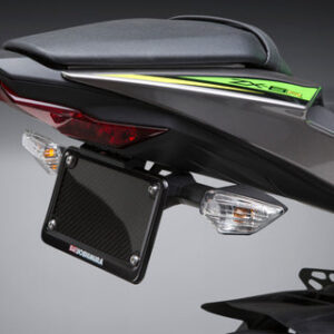 Soporte de Matricula Yoshimura USA. 070bg146420