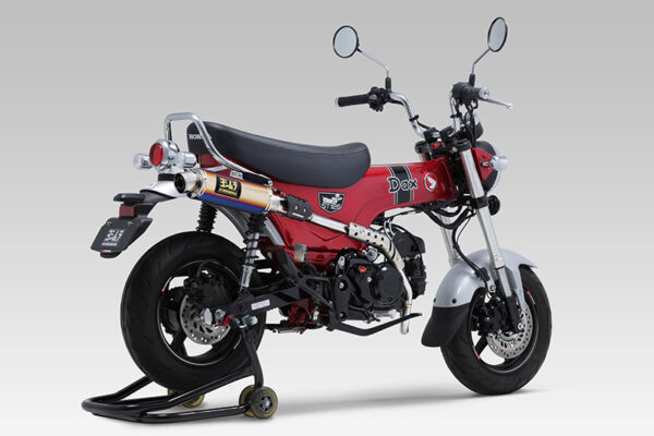 Escape completo GP-Magnum TYPE-UP Yoshimura Japan. 110a-45h-5u80b - Imagen 2