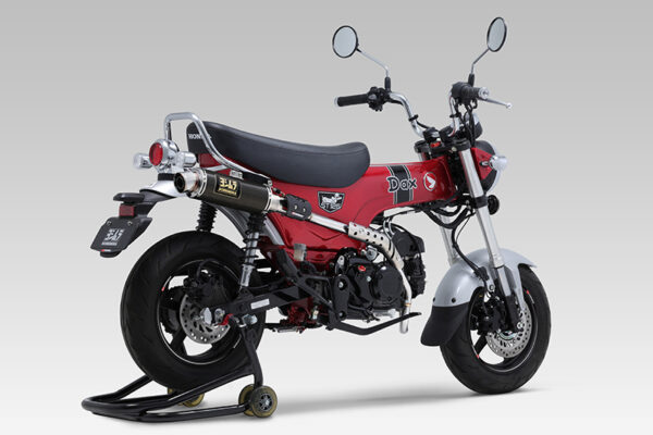 Escape completo GP-Magnum TYPE-UP Yoshimura Japan. 110a-45h-5u90 - Imagen 2