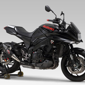 Silencioso R-11 homologado Yoshimura Japan. 1f0-199-5e20