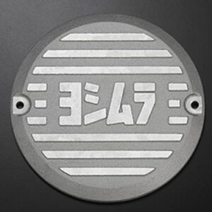 ENGINE COVER Alternator Cover CB400FOUR (408cc: 74-77 -398cc: 76-77) Yoshimura Japan. 280-448-a300