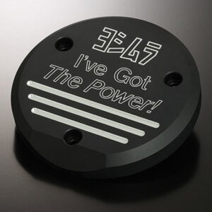 ENGINE COVER Engine Case Saver Kit PRO SHIELD Monkey125(21-)-G Yoshimura Japan. 280-44f-0201