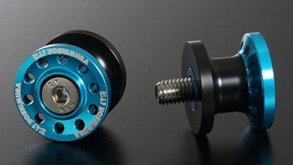 Rear Stand Bracket Set High Line M8 (Blue) Yoshimura Japan. 584-0h8-2000