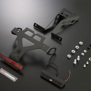 Portamatriculas Yoshimura Japan. 599-236-0000
